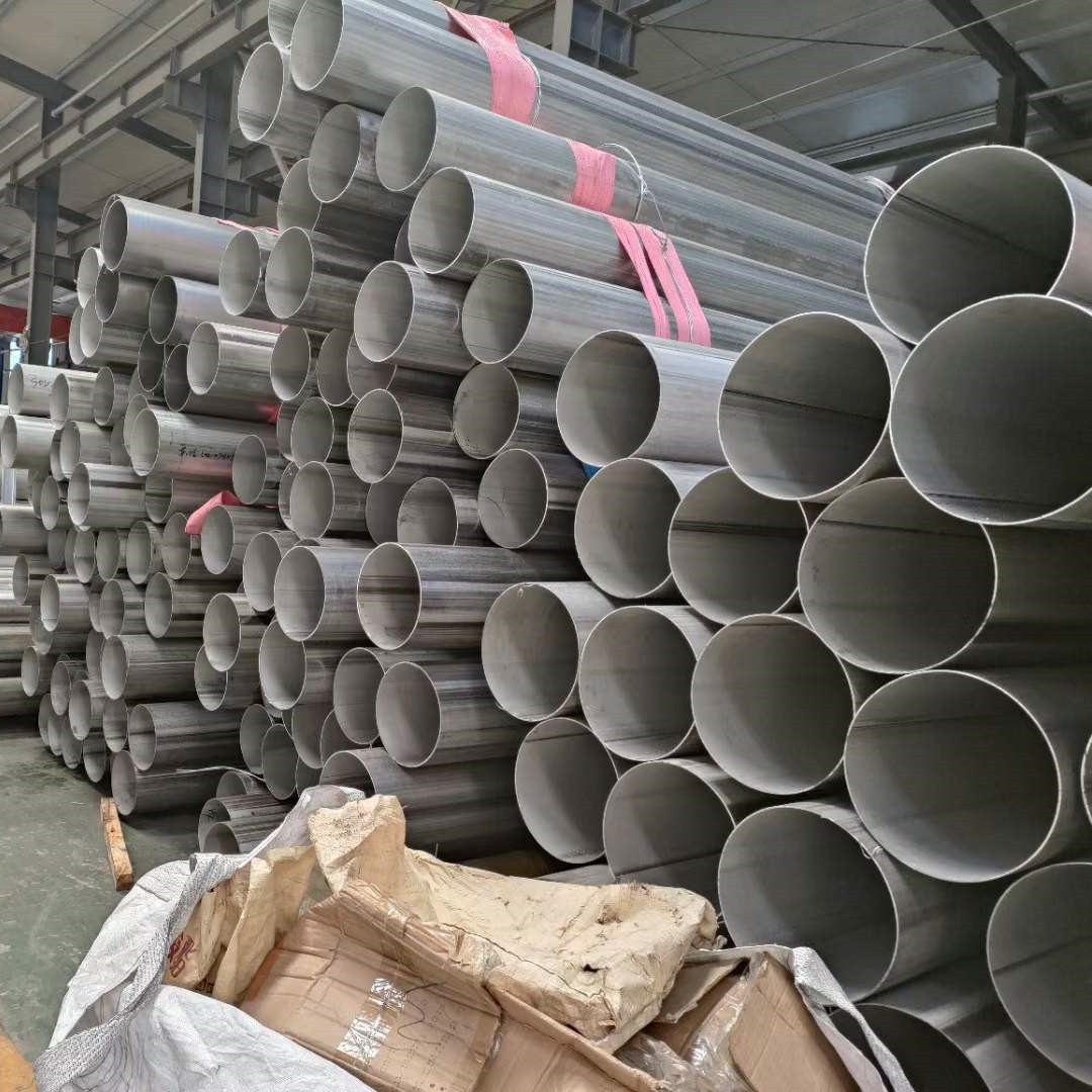 Wholesale ASTM A312 Seamless Wealed Pipe TP316Ti UNS S31635 ERW from china suppliers