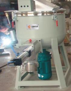 Wholesale Electricity Plastic High Speed Mixer SGS Certified ODM Available from china suppliers