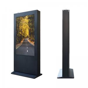 Wholesale I3 I5  I7 AC110V Commercial Outdoor Digital Signage Displays 1872x1053mm from china suppliers