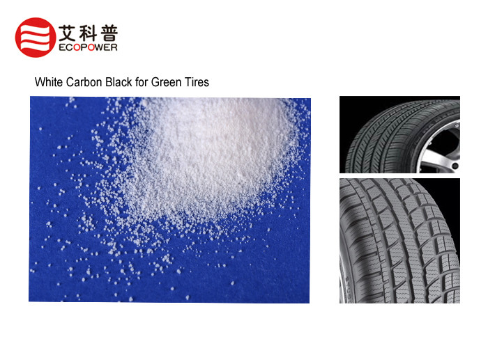 Wholesale Highly Dispersed Silica Powder Excellent Wet Traction and low rolling resistance For Green Tire from china suppliers