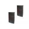 Buy cheap 8 inch 150W Portable Music Sound System Speaker Box with Plywood Black from wholesalers