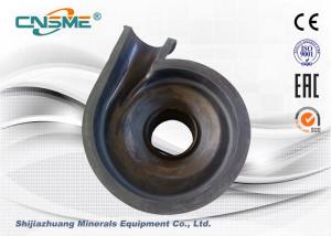 Wholesale 108017R55 Cover Plate Liner Rubber Pump Parts Corrosive Resistant from china suppliers