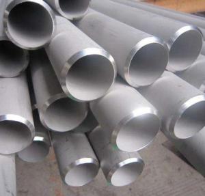 Wholesale Inconel 600 Nickel Alloy Pipe With Excellent High Temperature Resistance from china suppliers