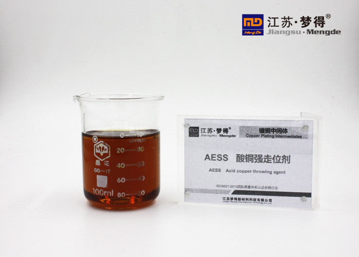 Wholesale AESS Acid Copper Intermediates Electroplating Intermediate Excellent Throwing Power from china suppliers