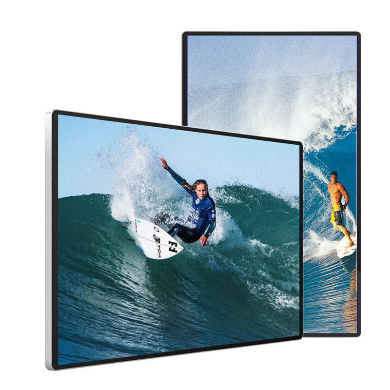 Wholesale PAL Digital 178 H LCD Advertising Display 1073.78×604mm from china suppliers