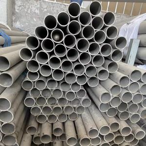 Wholesale Radiation Stainless Steel Seamless Tube Astm A312 TP310S from china suppliers