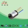 Buy cheap EMI Filter for Power Supply from wholesalers