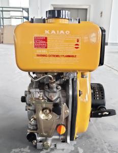Wholesale 4hp Ka170f Yellow Kaiao Diesel Engine from china suppliers