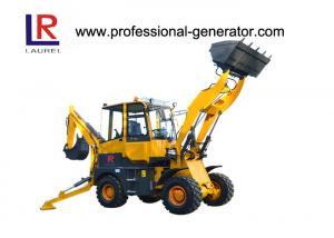 Wholesale 65kw YUNNEI Engine 2T 1250mm Multifunction Backhoe Loader from china suppliers