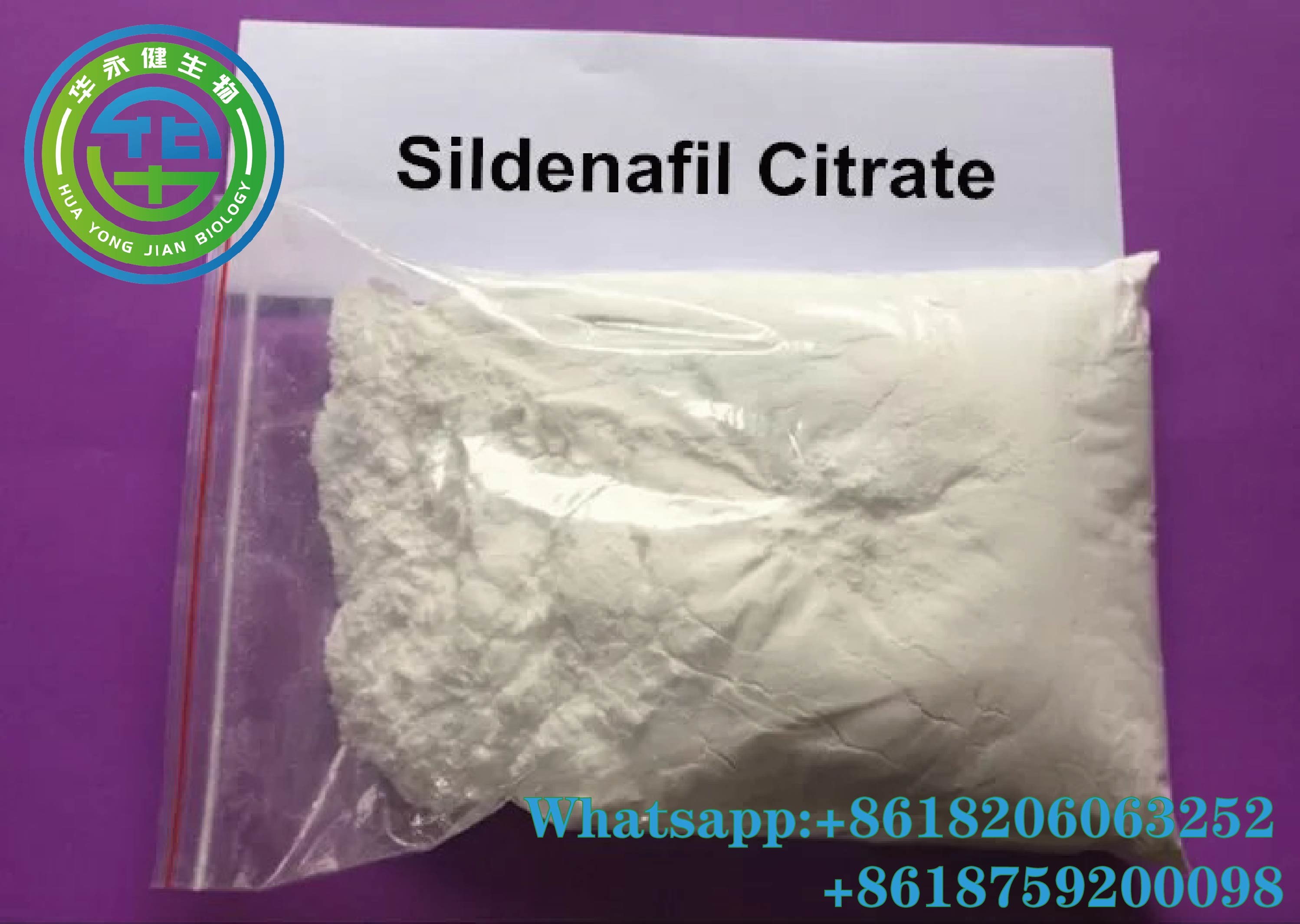 Wholesale CasNO.171599-83-0 Sildenafil Citrate For Male Anabolic Viagra Sexual Enhancement Powder from china suppliers