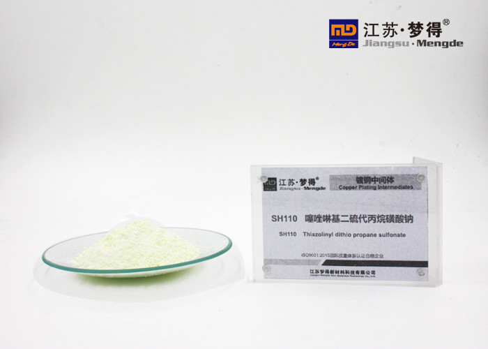 Wholesale SH110 Acid Copper Plating Brighteners Yellowish Powder With Weak Odor from china suppliers