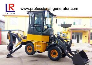 Wholesale 1 Ton YUNNEI Engine 50HP Multifunction Backhoe Loader from china suppliers