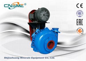 Wholesale 6 / 4 D - G Horizontal Centrifugal Sand Gravel Mining Pump With Single Casing Structure from china suppliers