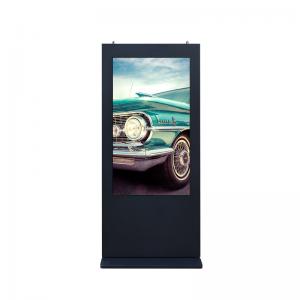 Wholesale IP65 ST-43 Outdoor LCD Advertising Display 7200rmp Infrared Double Touch from china suppliers