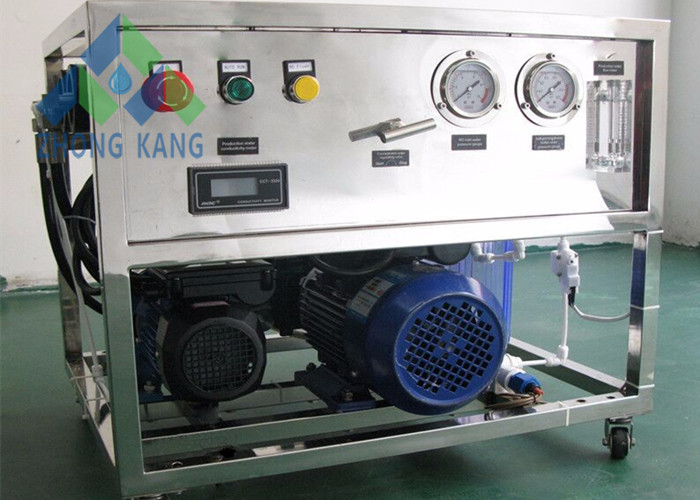 Wholesale Approved 8T Sea Water Treatment System , Seawater To Drinking Water Plant from china suppliers