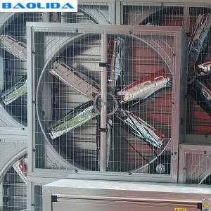 Wholesale Poultry House Ventilation Fan 710MM Greenhouse Cooling System from china suppliers