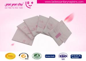 Wholesale Traditional Chinese Medicine Sanitary Napkin 240mm Length For Dysmenorrhea People from china suppliers