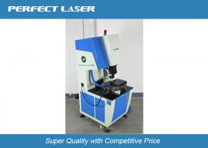 Wholesale 20W 50w Laser Scribing Machine , Fiber Laser Cutting Machine For Solar Cell from china suppliers