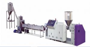 Wholesale Plastic Dana Rmg Rapid Mixer Granulator Fully Automatic 70-150kg/H Capacity from china suppliers