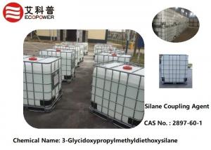 Wholesale ( 3 - Glycidoxypropyl ) Methyldiethoxysilane Transparent Liquid Epoxy Silane Coupling Agent CAS NO 2897-60-1 from china suppliers