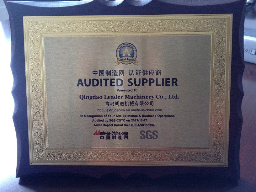 Qingdao Leader Machinery Co.,Ltd Certifications