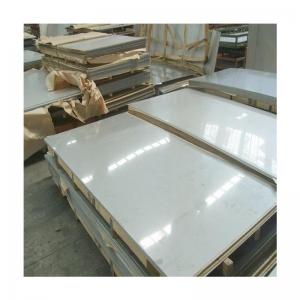 Wholesale A36 SS400 S275JR S355JR Stainless Steel Flat Sheet 0.01mm~200mm Thickness from china suppliers