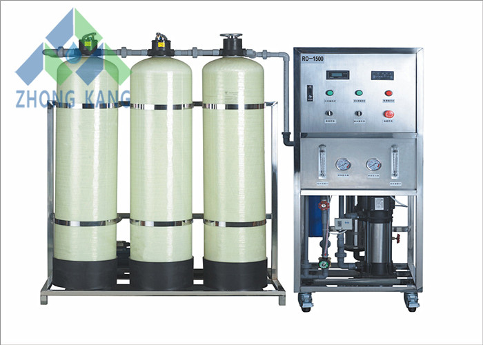 Wholesale Movable Borehole Water Purification Systems , Small Scale Brackish Water Filter from china suppliers