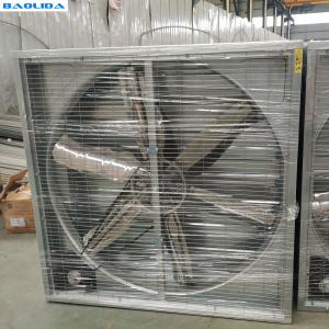 Wholesale Cooling Fan Plastic Rolls Greenhouse Cooling System For Agricultural Equipment from china suppliers