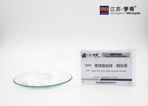 Wholesale TPP Super Zinc Copper Remover For Nickel Baths White Powder Appearance from china suppliers