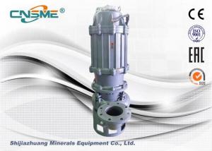 Wholesale High Chrome Alloy Abrasion Resistant Submersible Slurry Pumps for Mining Industries from china suppliers