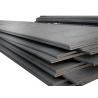 Buy cheap ASTM A573 / A573M Grade 70 4mm Structural Steel Plate from wholesalers