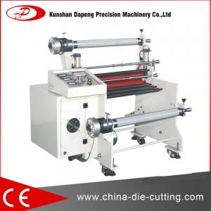 Wholesale paper laminating machine from china suppliers