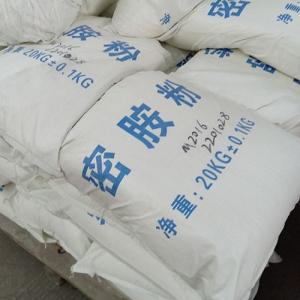 Wholesale Food Grade Melamine Moulding Powder , GB/T 9567-1997 Melamine Resin Powder from china suppliers