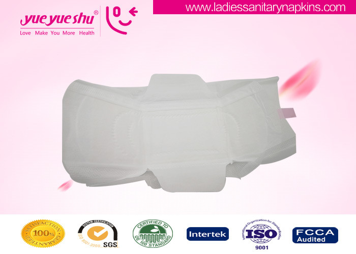 Wholesale Disposable High Grade Sanitary Napkin Ladies Use Pure Cotton Surface Type from china suppliers