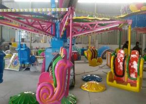 30KW Double Seats Kids Swing Ride With Non Fading And Durable Painting