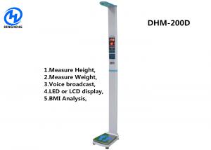 Wholesale DHM-200D Medical Height weight scales with Thermla printer and Digital display from china suppliers