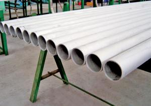 Wholesale ASTM A312 316L ERW pipe from china suppliers