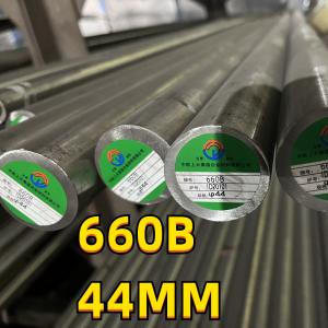 Wholesale 660 660B Stainless Steel Alloy 44mm Round Bar For High Temperatures Gas Turbines from china suppliers