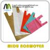 Buy cheap full automatic non woven bag price /nonwoven d cut bag,box bag,t shirt bag from wholesalers