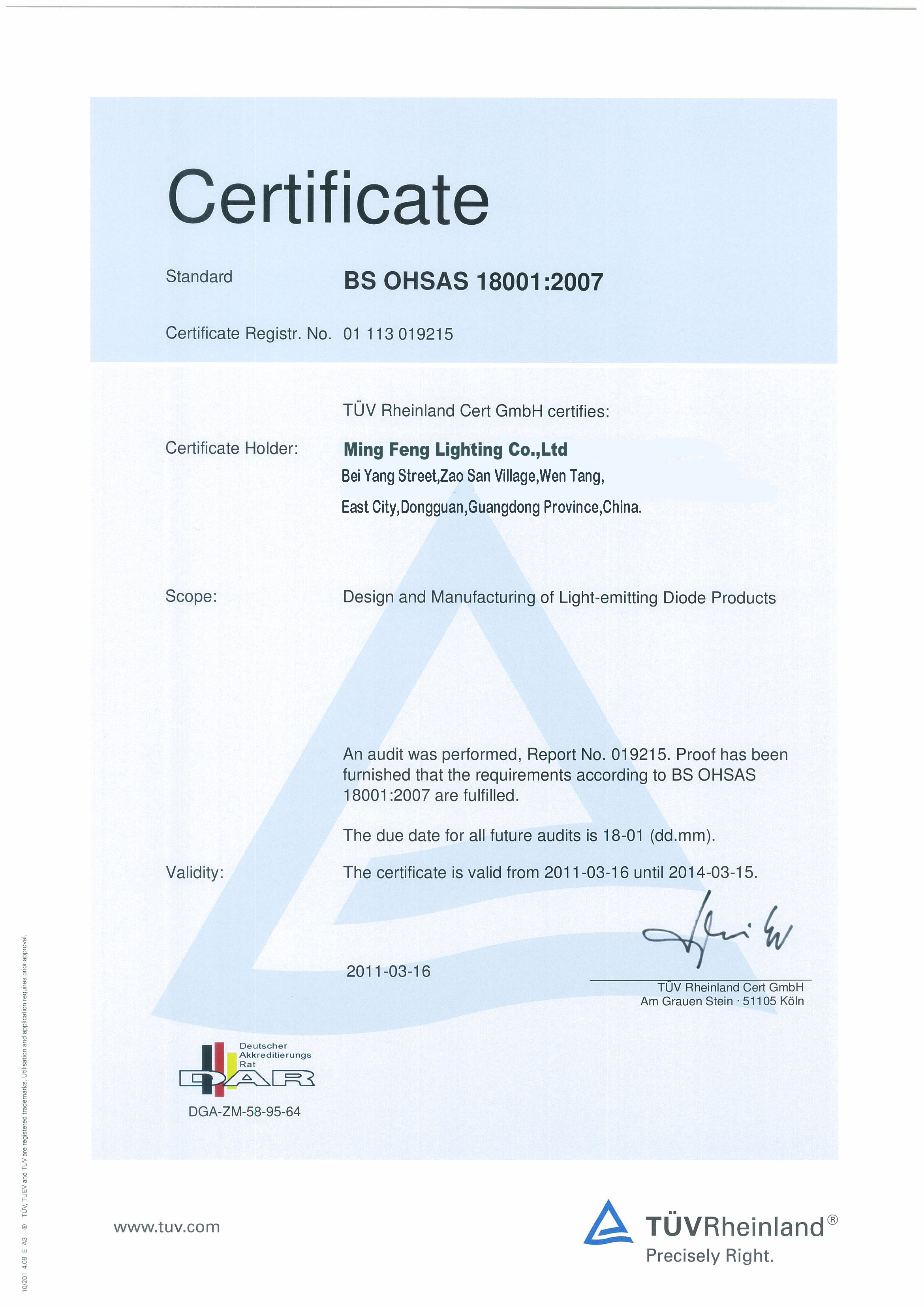 Ming Feng Lighting Co.,Ltd. Certifications