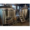 Buy cheap 1500L Micro Beer Brewing Brewery Equipment with CE and ISO certification from wholesalers