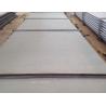 Buy cheap EH32 Shipbuilding 4mm Hot Rolled Mild Steel Plate from wholesalers