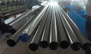 Wholesale 304 316L Stainless Steel Sanitary Pipe Round Shape With Corrosion Resistance from china suppliers