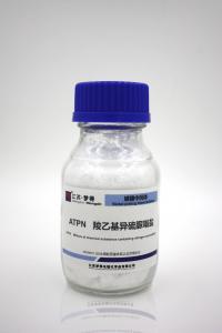 Wholesale ATPN, Impurities tolerance agent for nickel plating, S-carboxyethylisothiuronium betaine, Nickel Bath Purifier from china suppliers