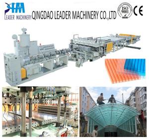 Wholesale For swimming pool polycarbonate hollow roof panel plastic extruder machine from china suppliers