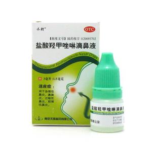 Nasal corticosteroid spray over the counter