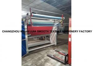 Wholesale High Performance Textile Inspection Machine , Fabric Rolling Machine 3.5KW from china suppliers