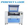 Buy cheap High Speed and High Precision Co2 Laser Engraving Cutting Machine from wholesalers