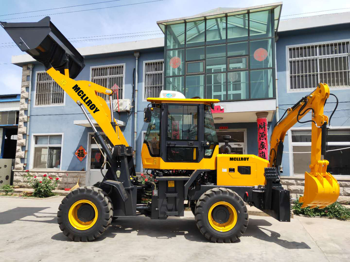 Wholesale MZ30-25 Climbing Angle 30° 0.9cbm Tractor Loader Backhoe from china suppliers