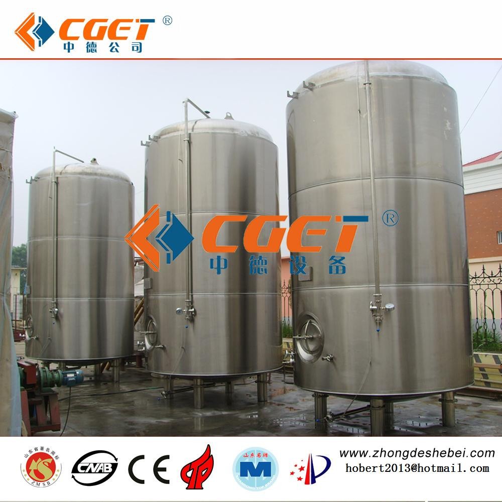 Wholesale beer conical fermentation tank from china suppliers